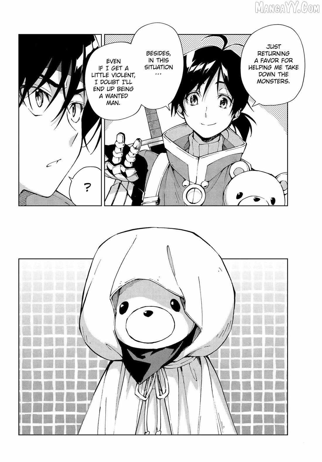 The Swordsman Called The Countless Swords Sorcerer Chapter 61 - Page 12 in English