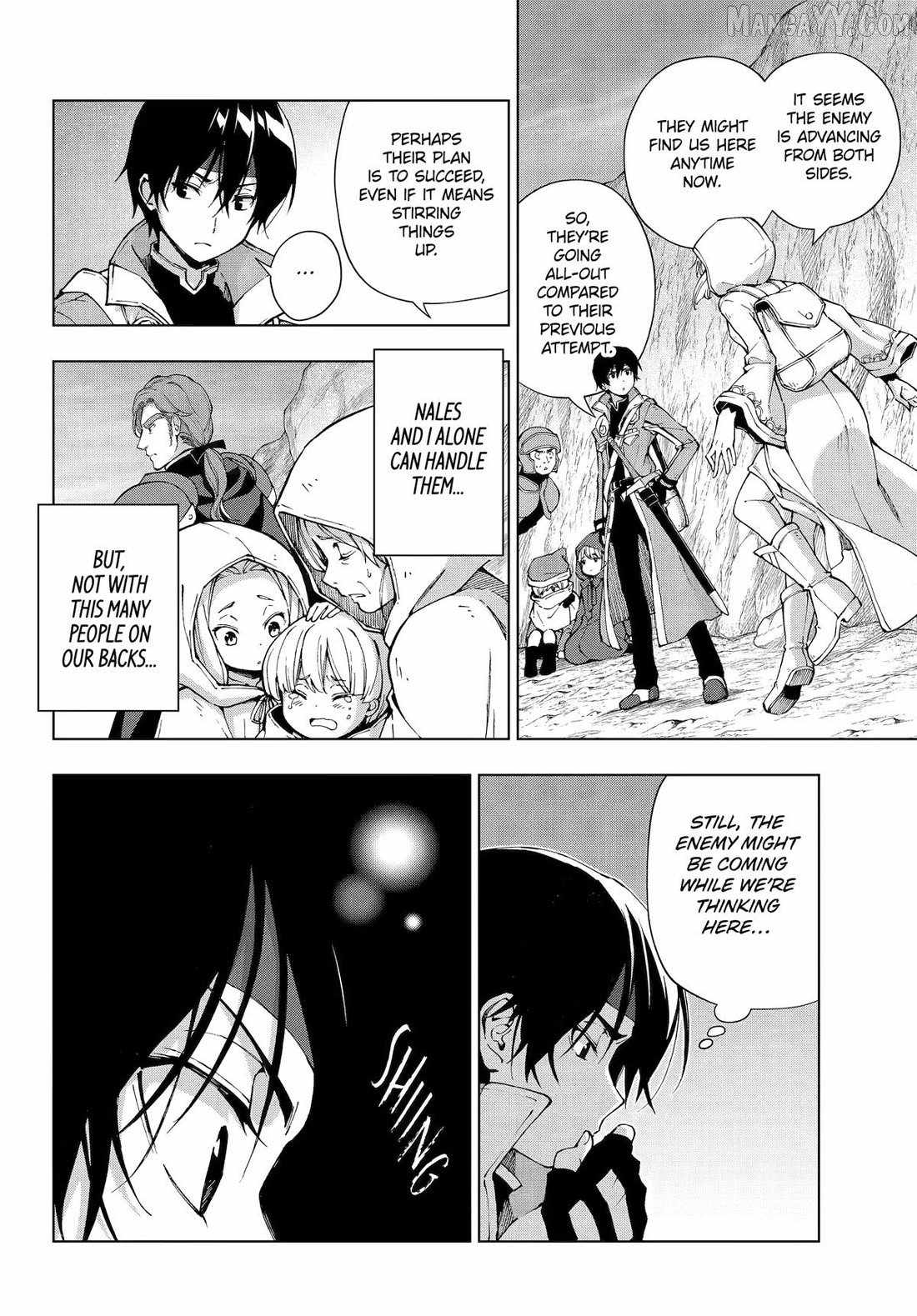 The Swordsman Called The Countless Swords Sorcerer Chapter 61 - Page 8 in English