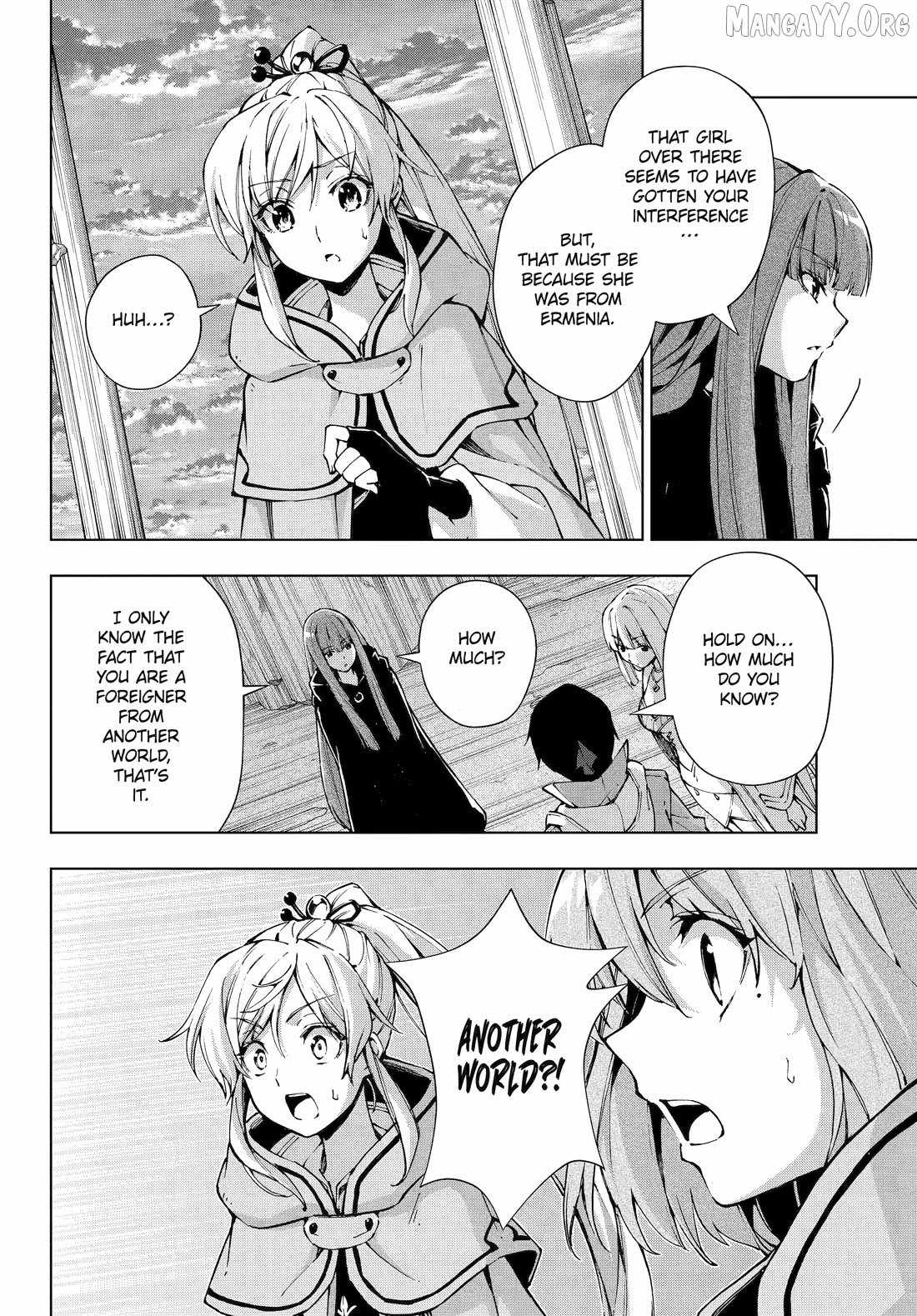 The Swordsman Called The Countless Swords Sorcerer Chapter 63 - Page 13 in English
