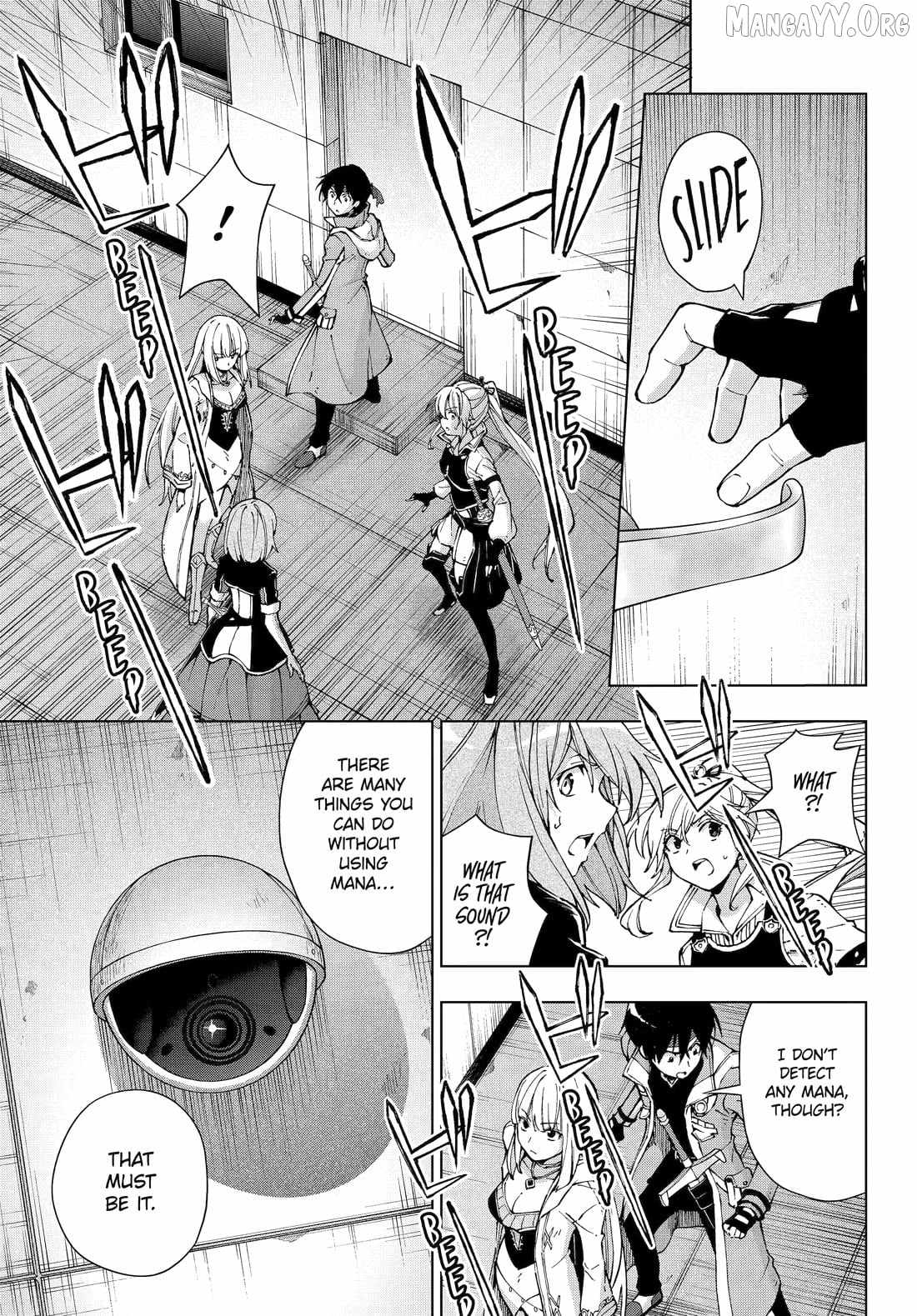 The Swordsman Called The Countless Swords Sorcerer Chapter 64 - Page 15 in English