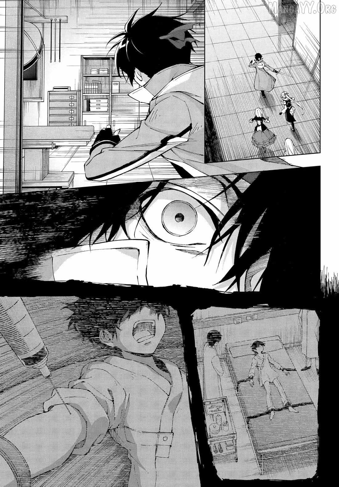 The Swordsman Called The Countless Swords Sorcerer Chapter 65 - Page 3 in English
