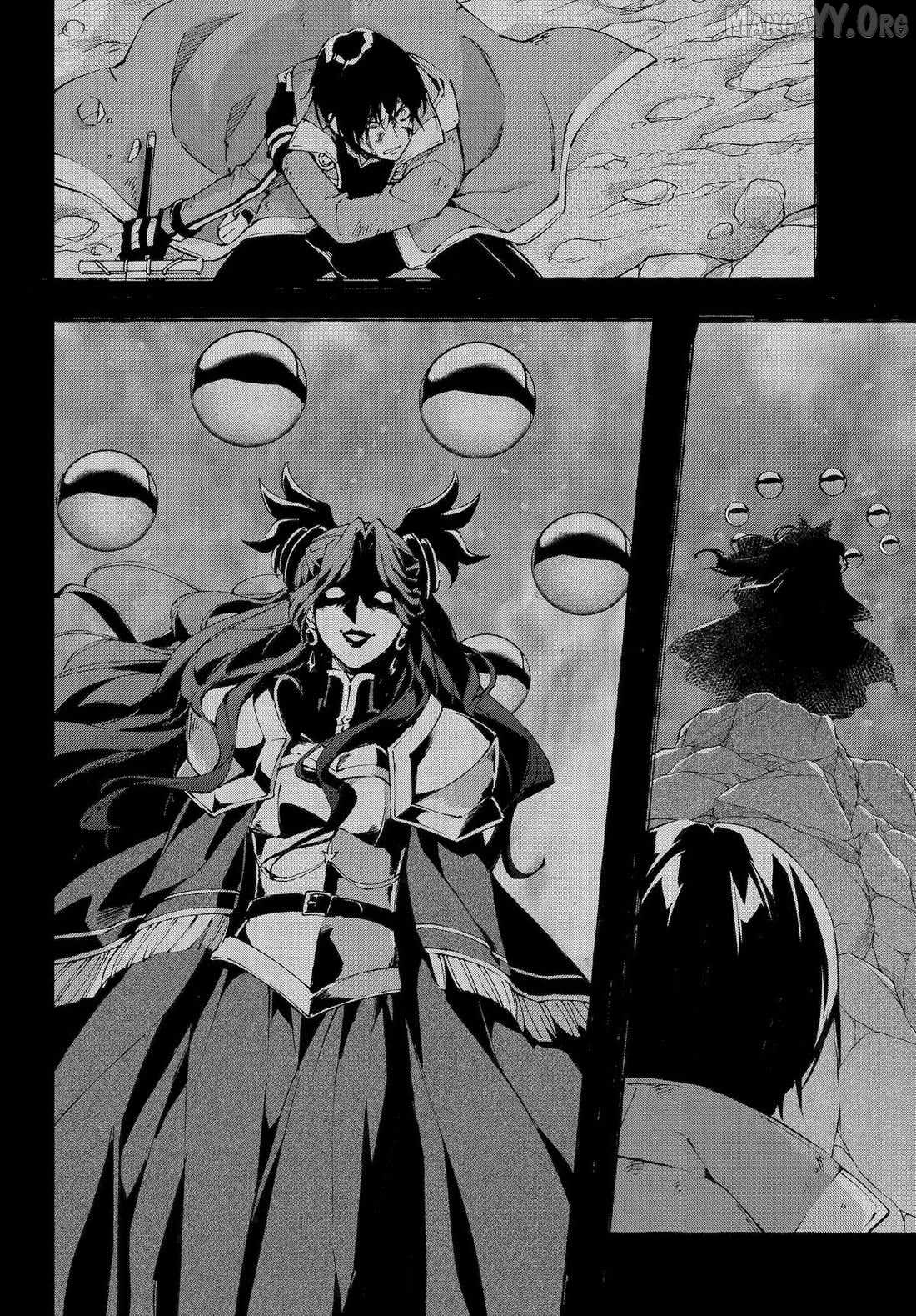 The Swordsman Called The Countless Swords Sorcerer Chapter 66 - Page 13 in English