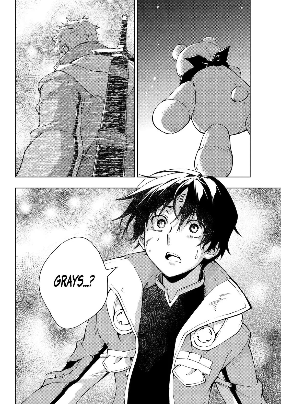 The Swordsman Called The Countless Swords Sorcerer Chapter 67 - Page 14 in English
