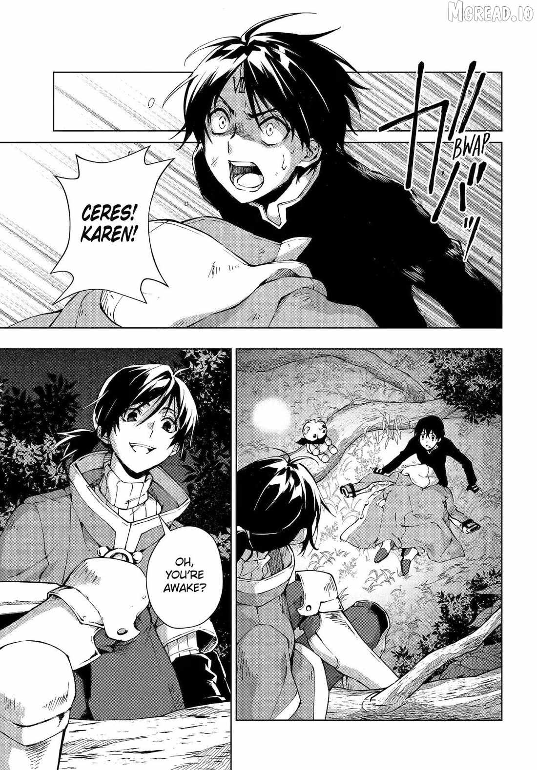 The Swordsman Called The Countless Swords Sorcerer Chapter 68 - Page 5 in English