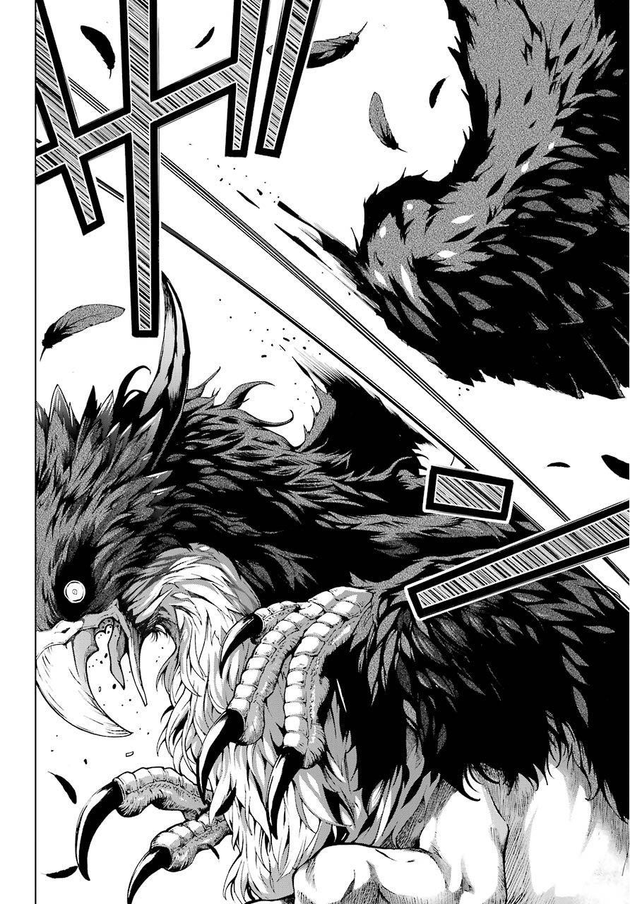 The Swordsman Called The Countless Swords Sorcerer Chapter 7 - Page 14 in English