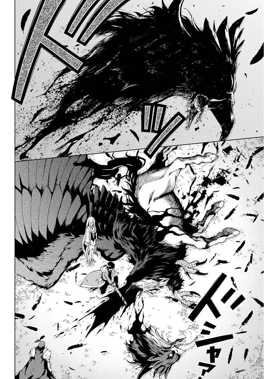 The Swordsman Called The Countless Swords Sorcerer Chapter 7 - Page 18 in English