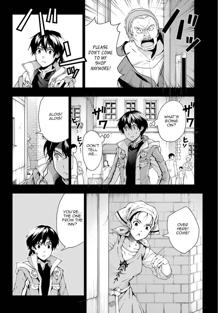 The Swordsman Called The Countless Swords Sorcerer Chapter 8 - Page 13 in English