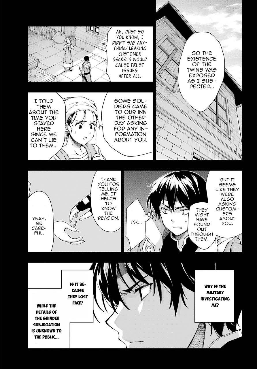The Swordsman Called The Countless Swords Sorcerer Chapter 8 - Page 14 in English