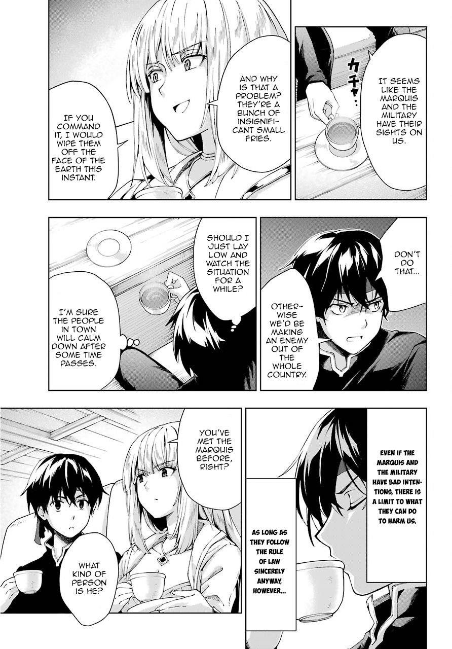 The Swordsman Called The Countless Swords Sorcerer Chapter 8 - Page 18 in English