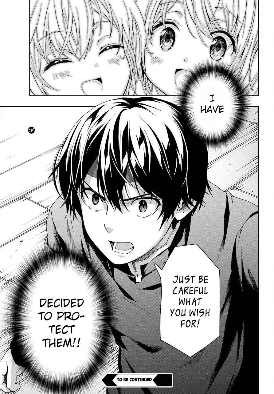 The Swordsman Called The Countless Swords Sorcerer Chapter 8 - Page 28 in English