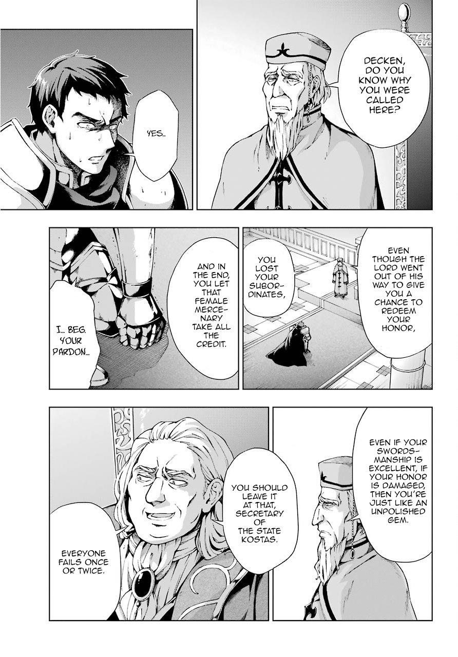 The Swordsman Called The Countless Swords Sorcerer Chapter 8 - Page 3 in English