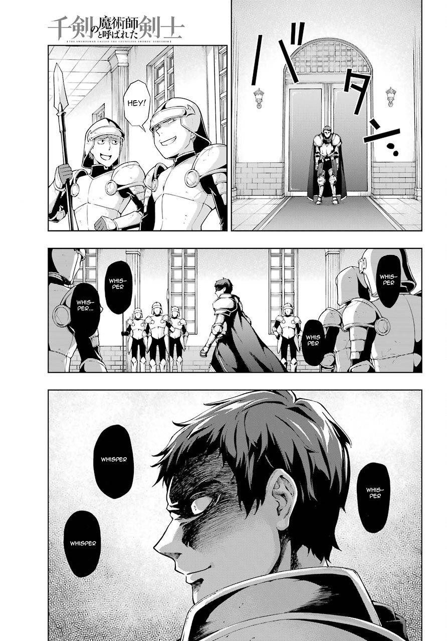 The Swordsman Called The Countless Swords Sorcerer Chapter 8 - Page 6 in English