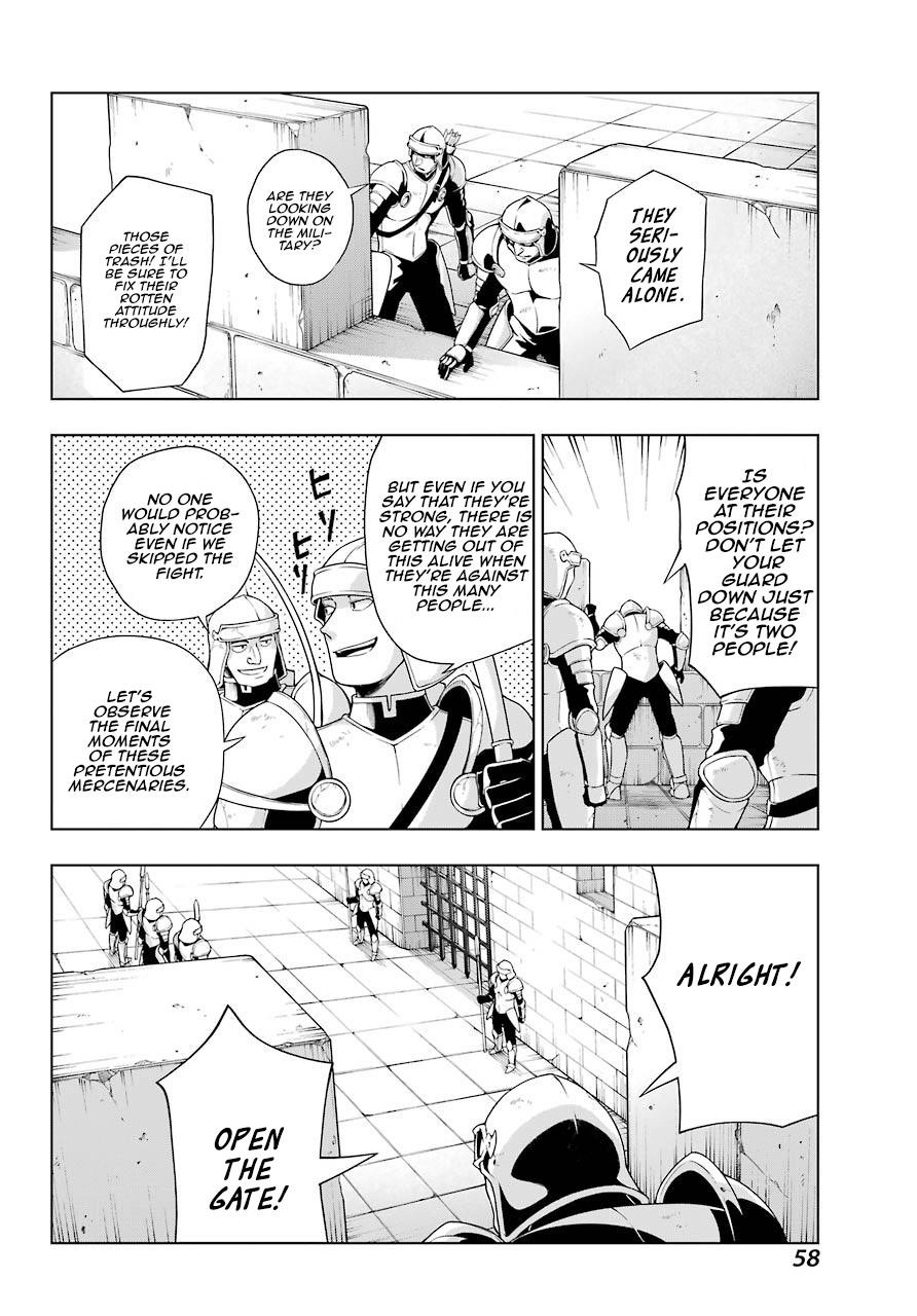 The Swordsman Called The Countless Swords Sorcerer Chapter 9 - Page 10 in English