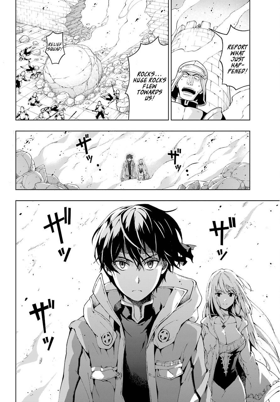 The Swordsman Called The Countless Swords Sorcerer Chapter 9 - Page 12 in English
