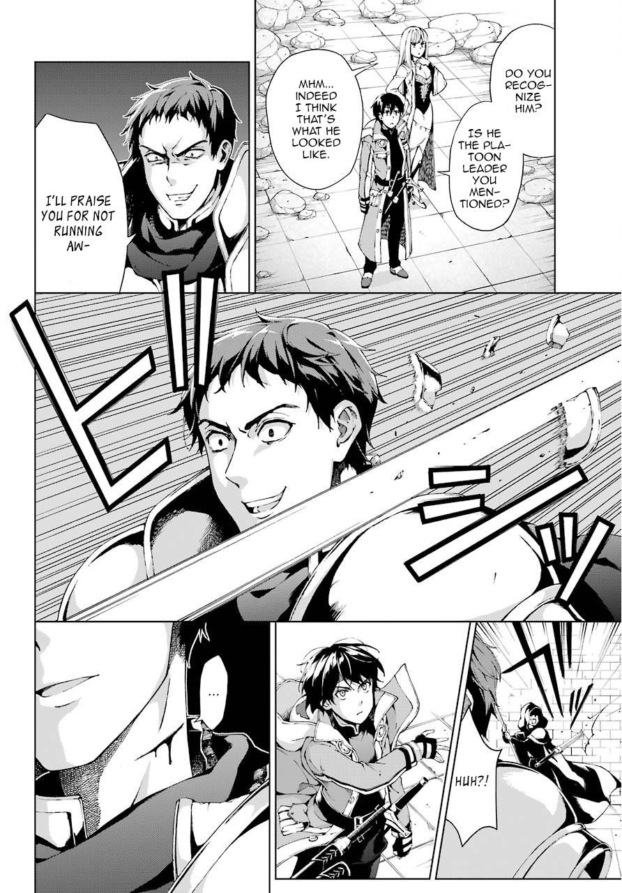 The Swordsman Called The Countless Swords Sorcerer Chapter 9 - Page 14 in English