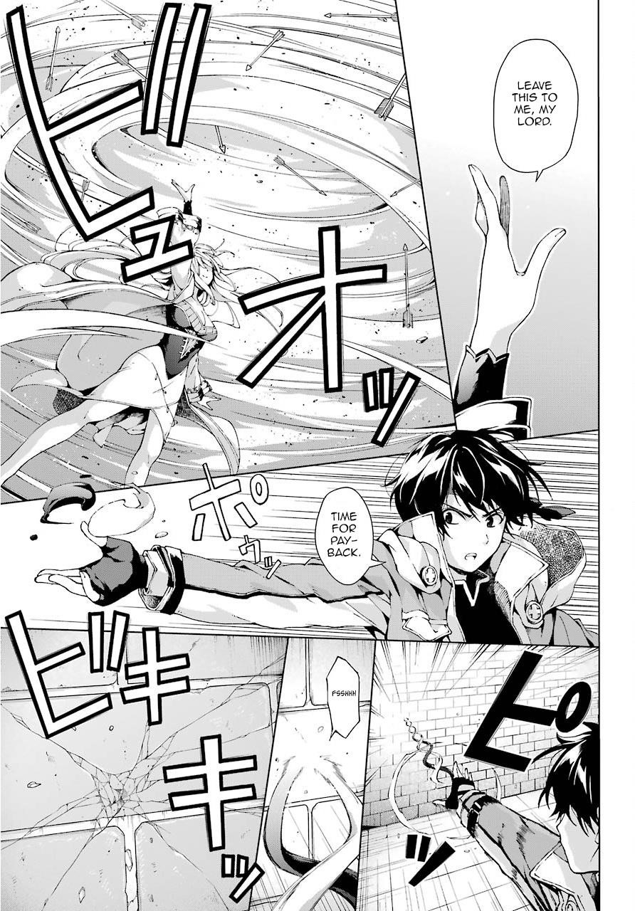 The Swordsman Called The Countless Swords Sorcerer Chapter 9 - Page 17 in English