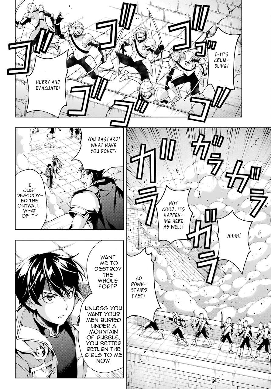 The Swordsman Called The Countless Swords Sorcerer Chapter 9 - Page 18 in English