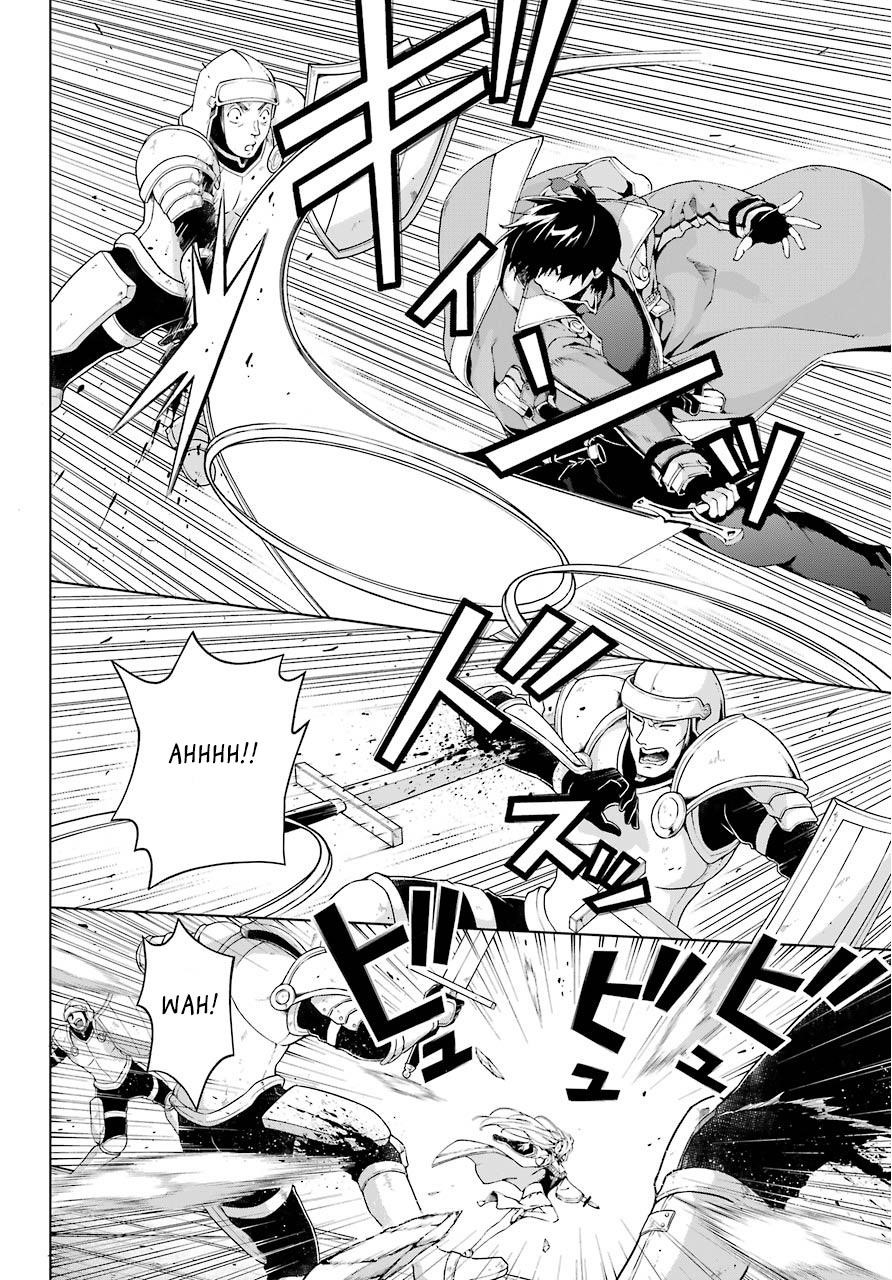 The Swordsman Called The Countless Swords Sorcerer Chapter 9 - Page 24 in English