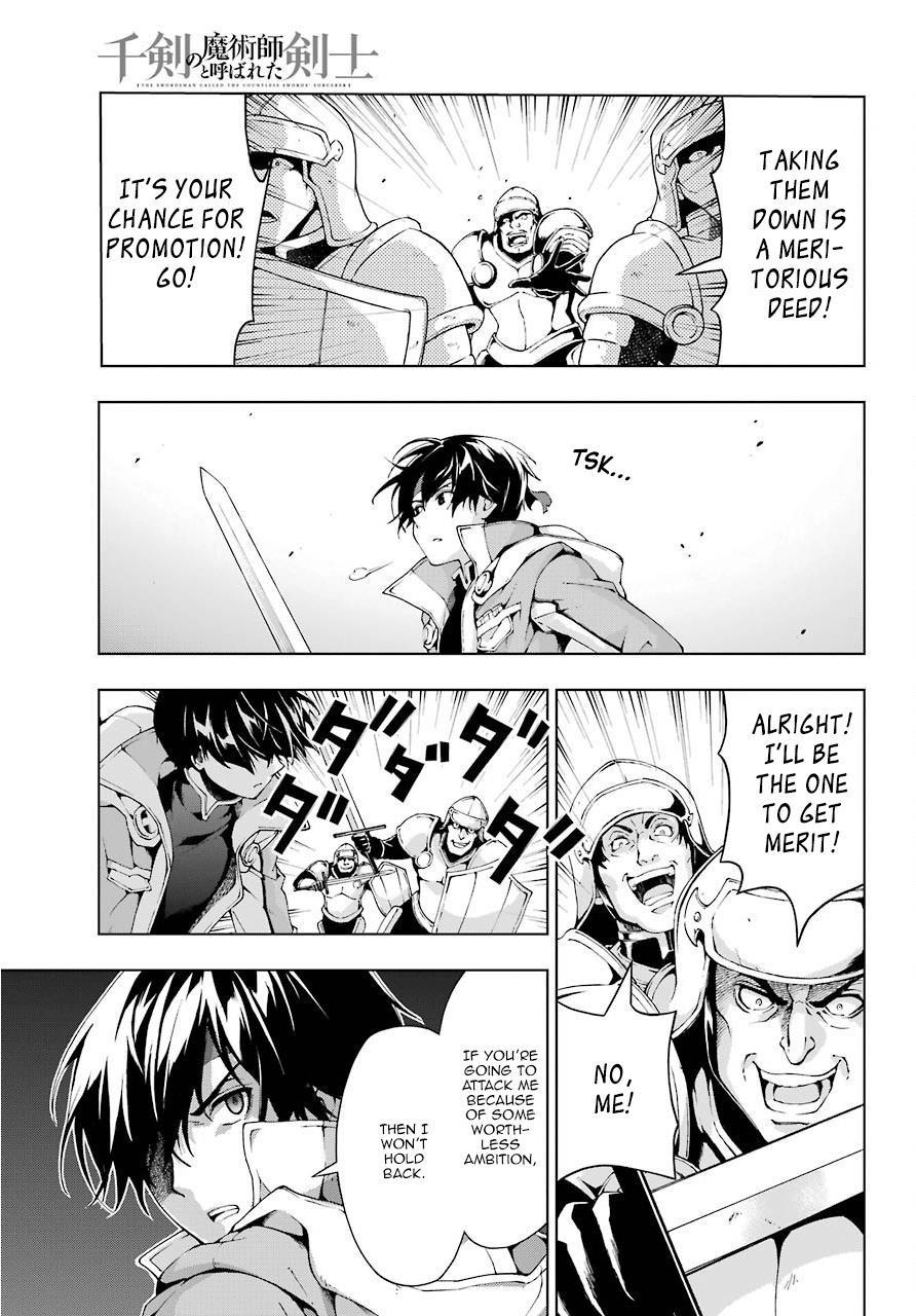 The Swordsman Called The Countless Swords Sorcerer Chapter 9 - Page 25 in English