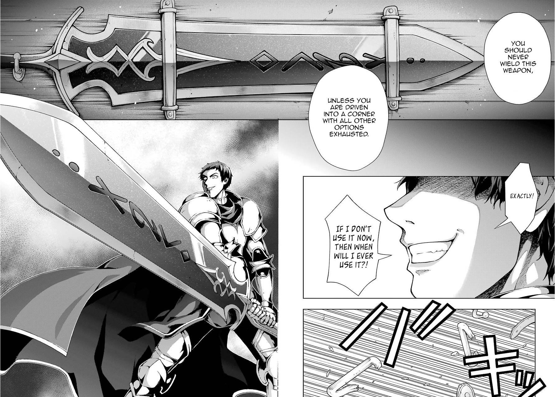 The Swordsman Called The Countless Swords Sorcerer Chapter 9 - Page 5 in English