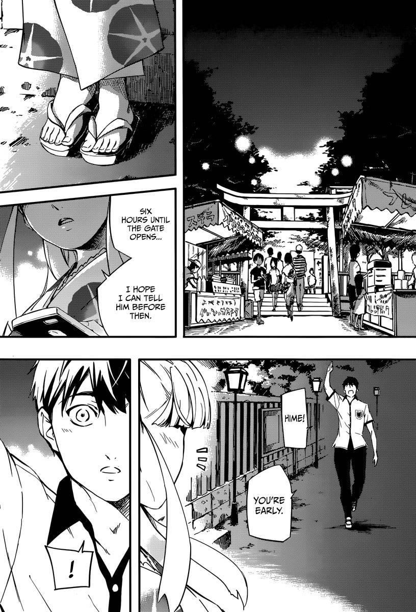 Tales of Wedding Rings Chapter 1 - Page 15 in English