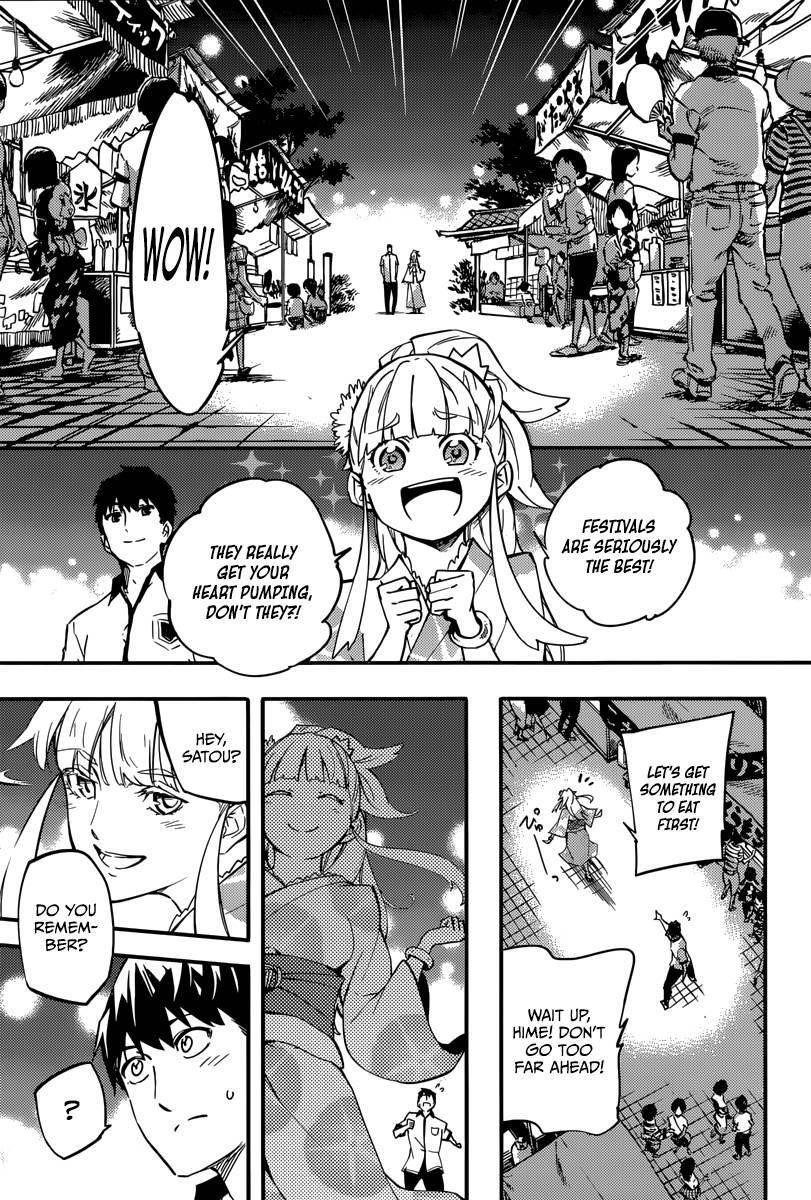 Tales of Wedding Rings Chapter 1 - Page 17 in English