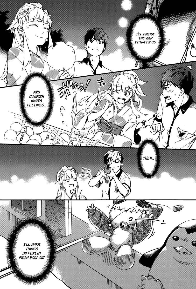 Tales of Wedding Rings Chapter 1 - Page 19 in English