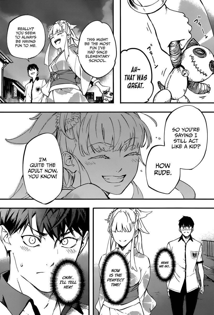 Tales of Wedding Rings Chapter 1 - Page 20 in English