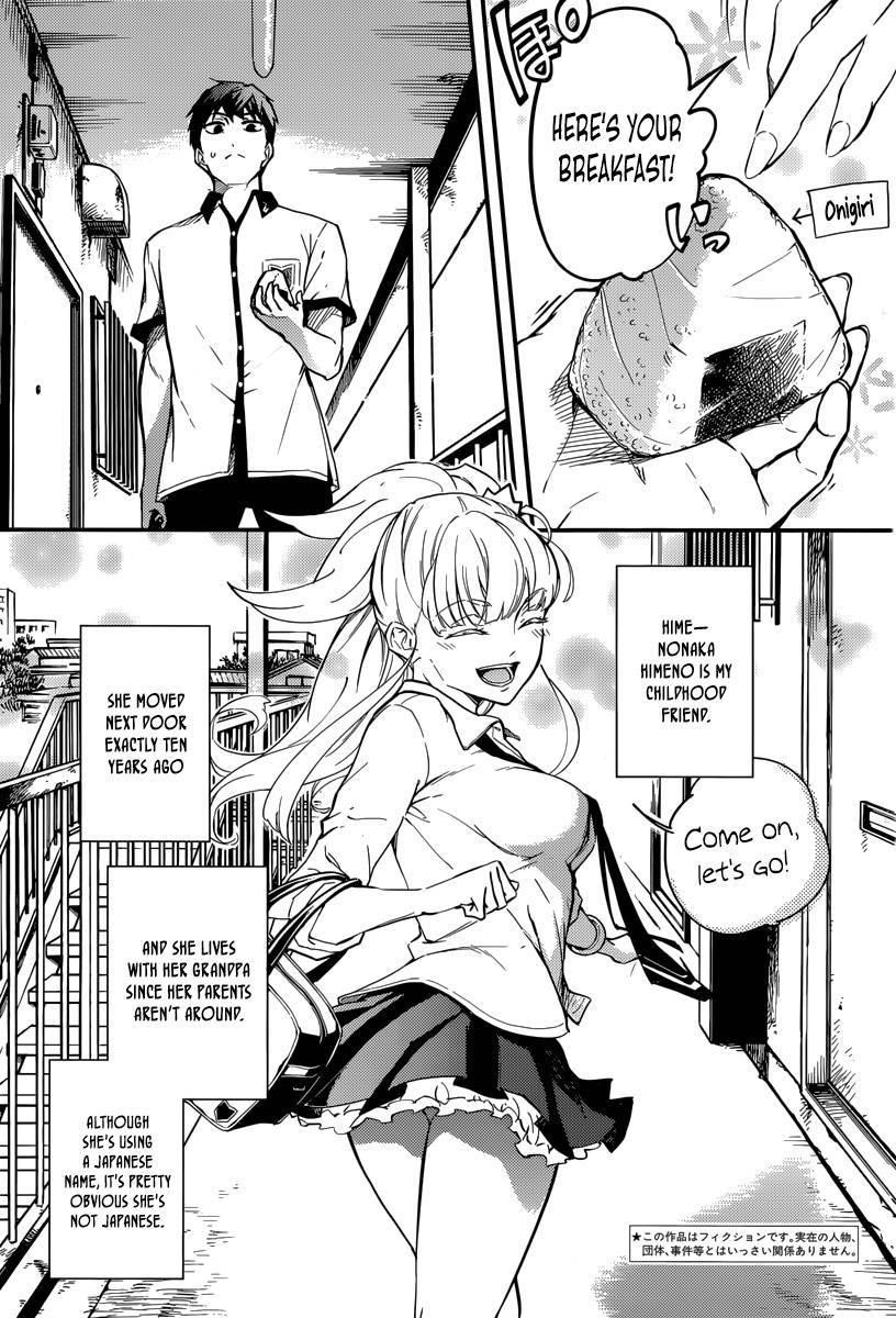 Tales of Wedding Rings Chapter 1 - Page 5 in English