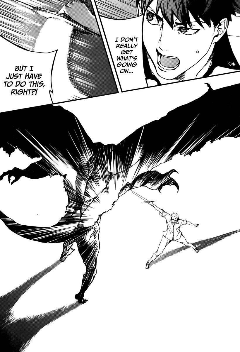 Tales of Wedding Rings Chapter 1 - Page 53 in English