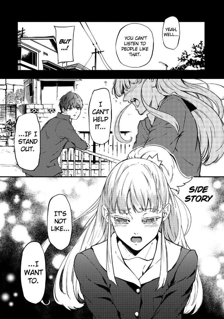 Tales of Wedding Rings Chapter 10.5 - Page 3 in English