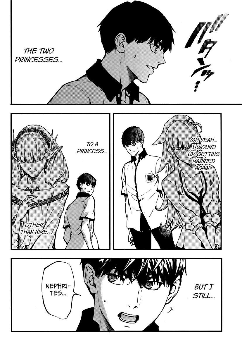 Tales of Wedding Rings Chapter 10 - Page 12 in English
