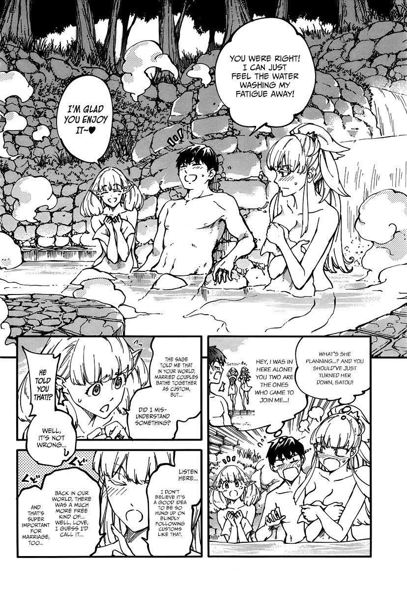 Tales of Wedding Rings Chapter 10 - Page 14 in English