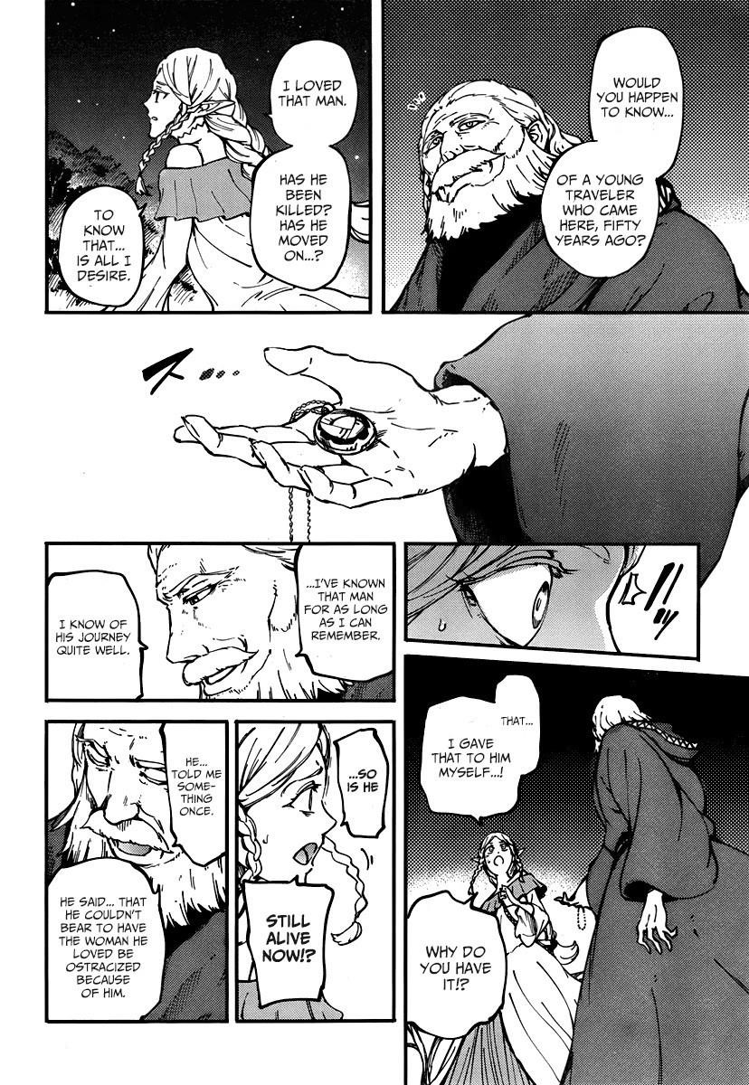 Tales of Wedding Rings Chapter 10 - Page 24 in English