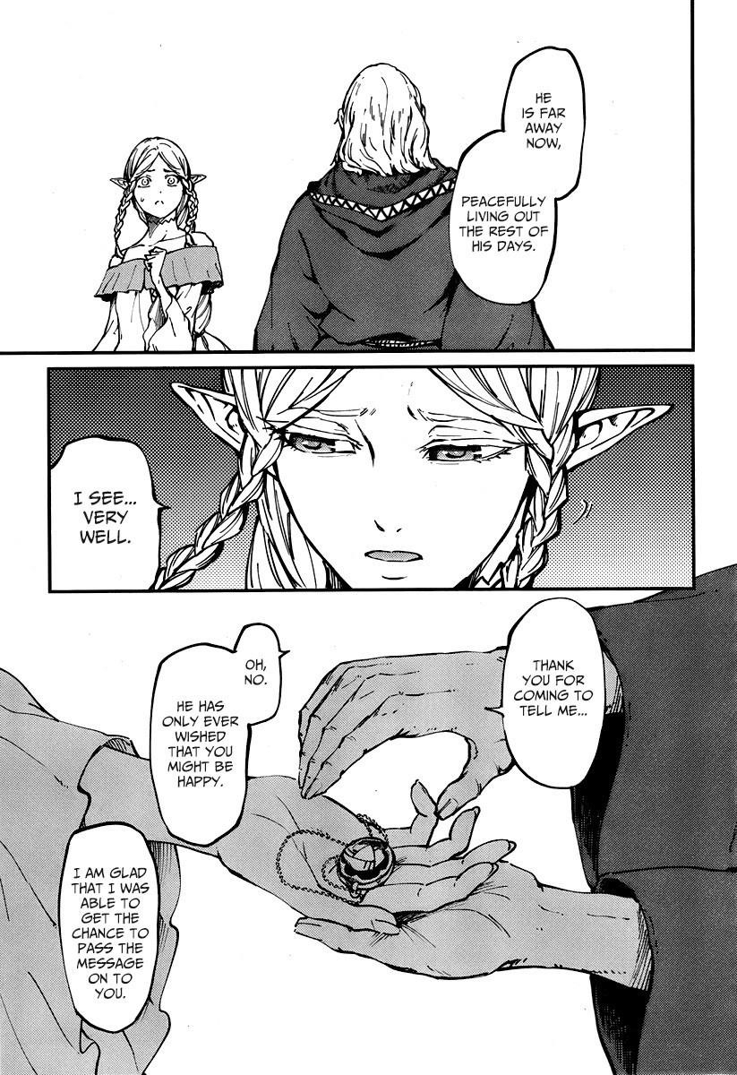 Tales of Wedding Rings Chapter 10 - Page 25 in English
