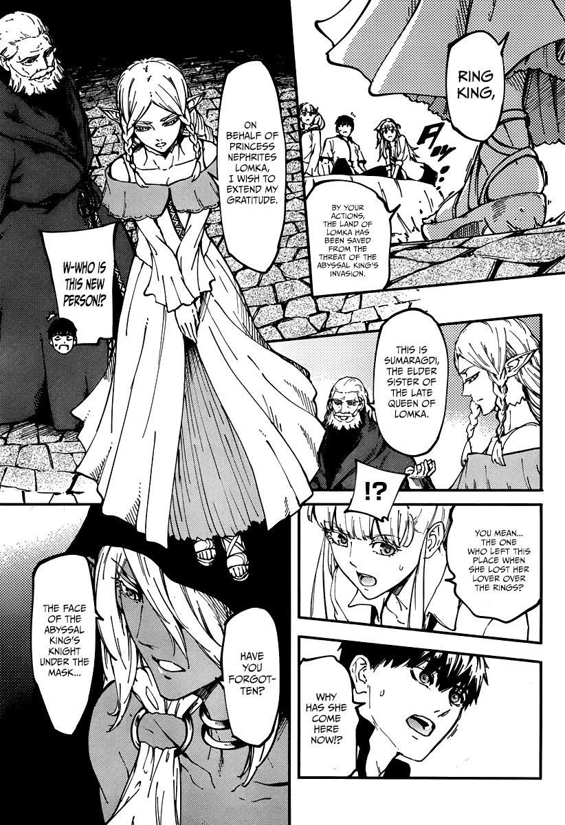 Tales of Wedding Rings Chapter 10 - Page 3 in English