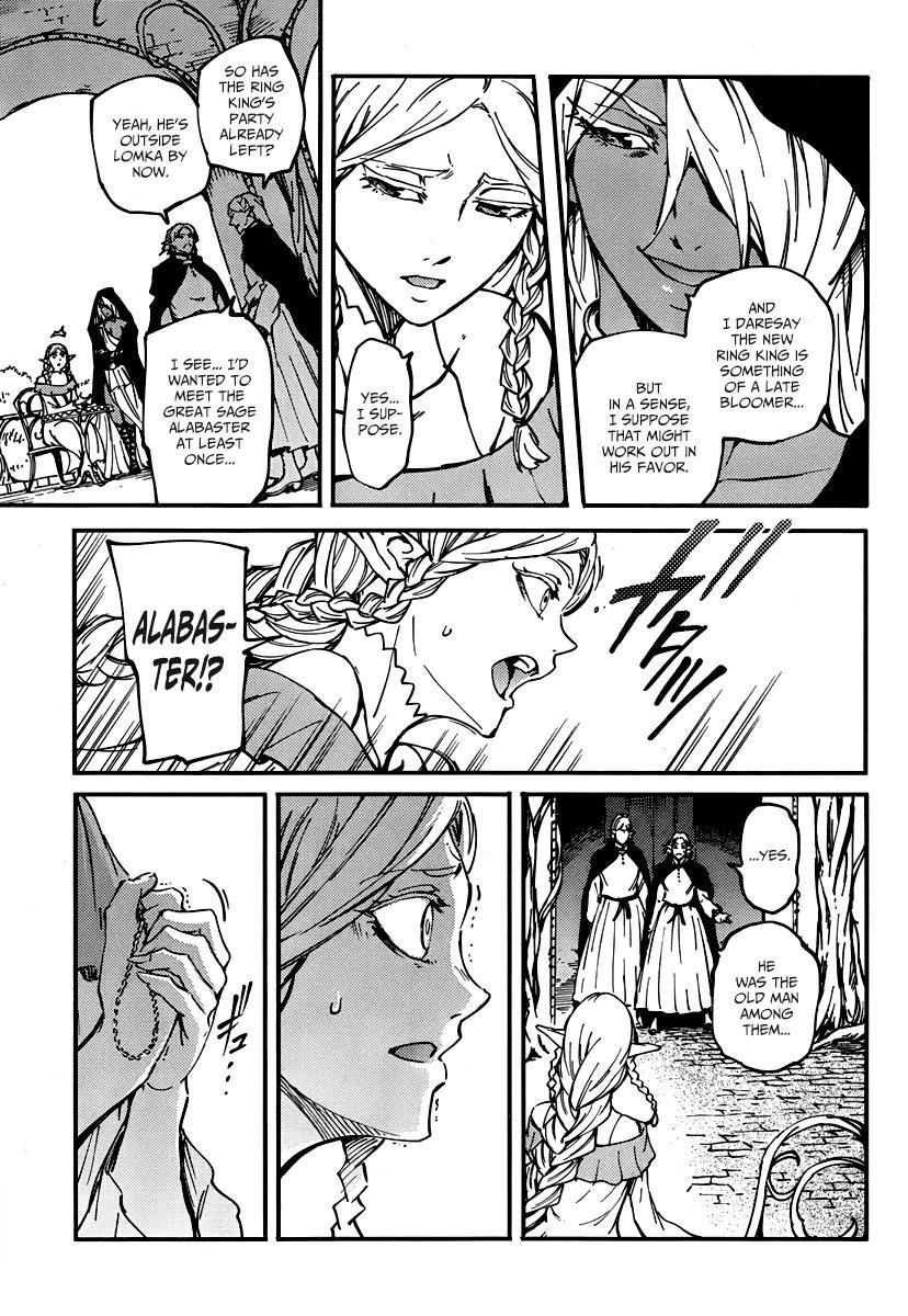Tales of Wedding Rings Chapter 10 - Page 35 in English