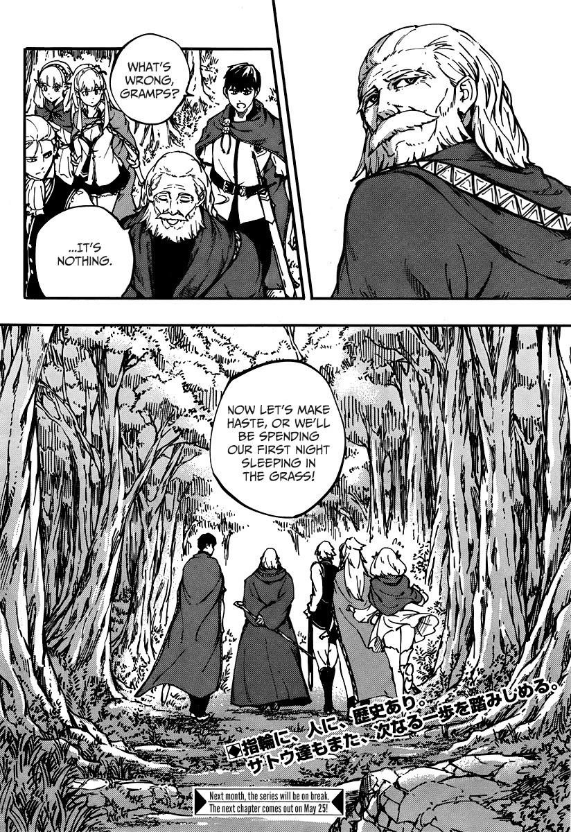 Tales of Wedding Rings Chapter 10 - Page 36 in English