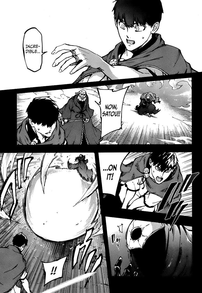 Tales of Wedding Rings Chapter 10 - Page 5 in English