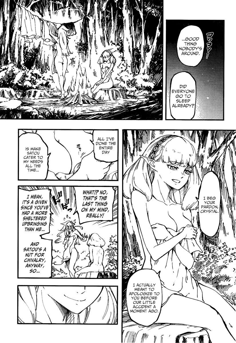Tales of Wedding Rings Chapter 11 - Page 14 in English