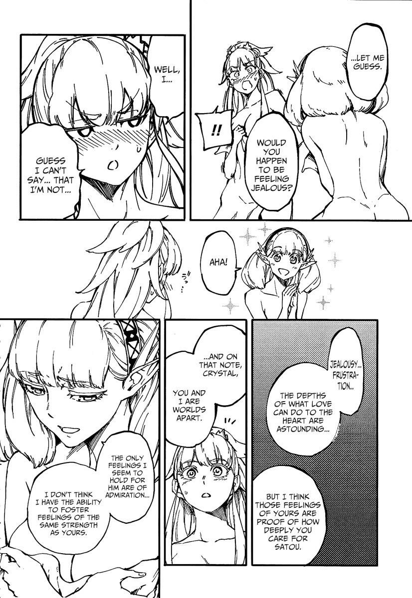Tales of Wedding Rings Chapter 11 - Page 15 in English