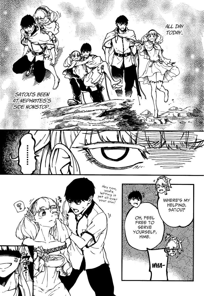 Tales of Wedding Rings Chapter 11 - Page 8 in English