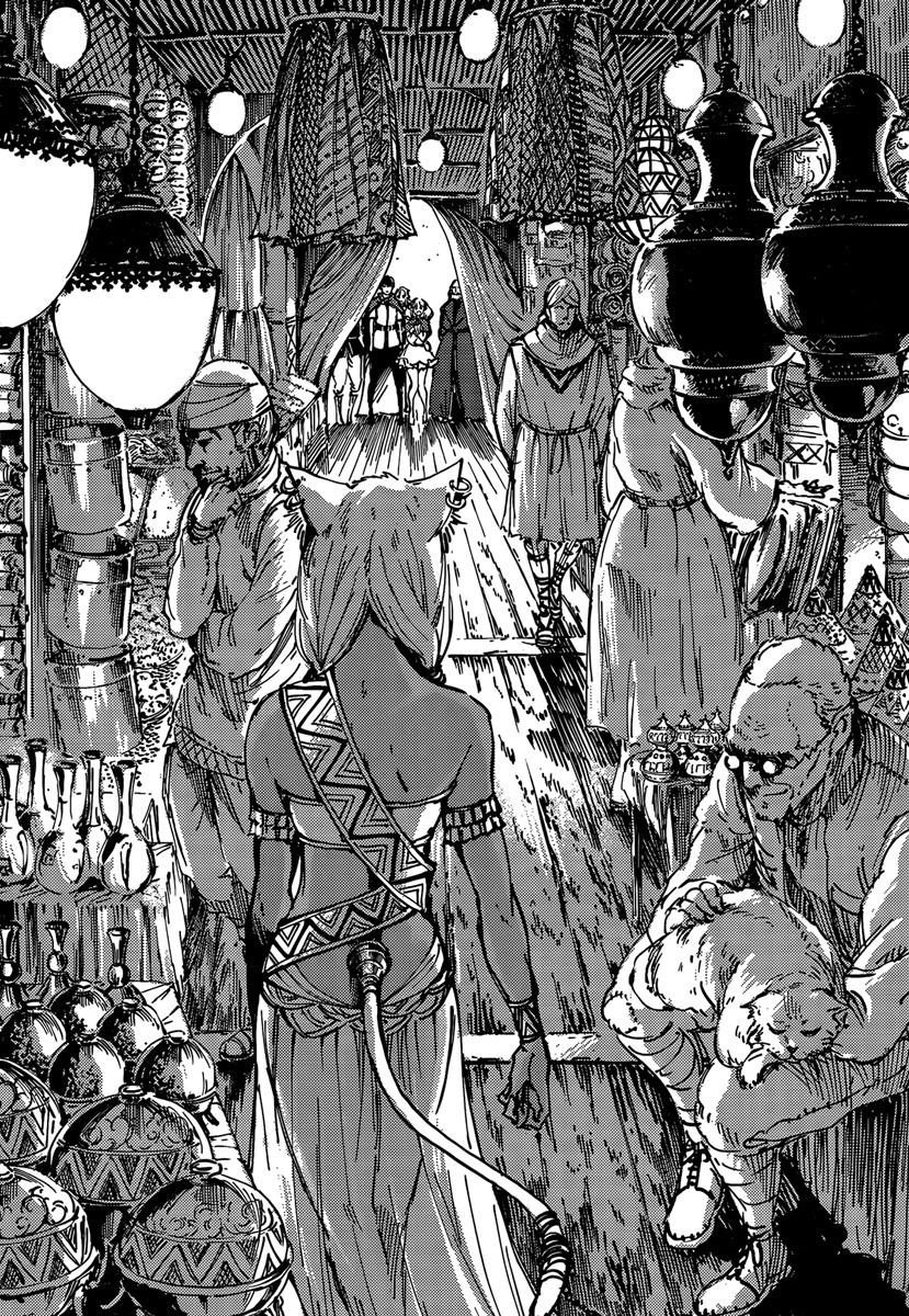Tales of Wedding Rings Chapter 12 - Page 10 in English