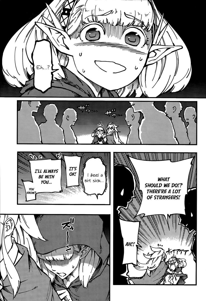 Tales of Wedding Rings Chapter 12 - Page 13 in English