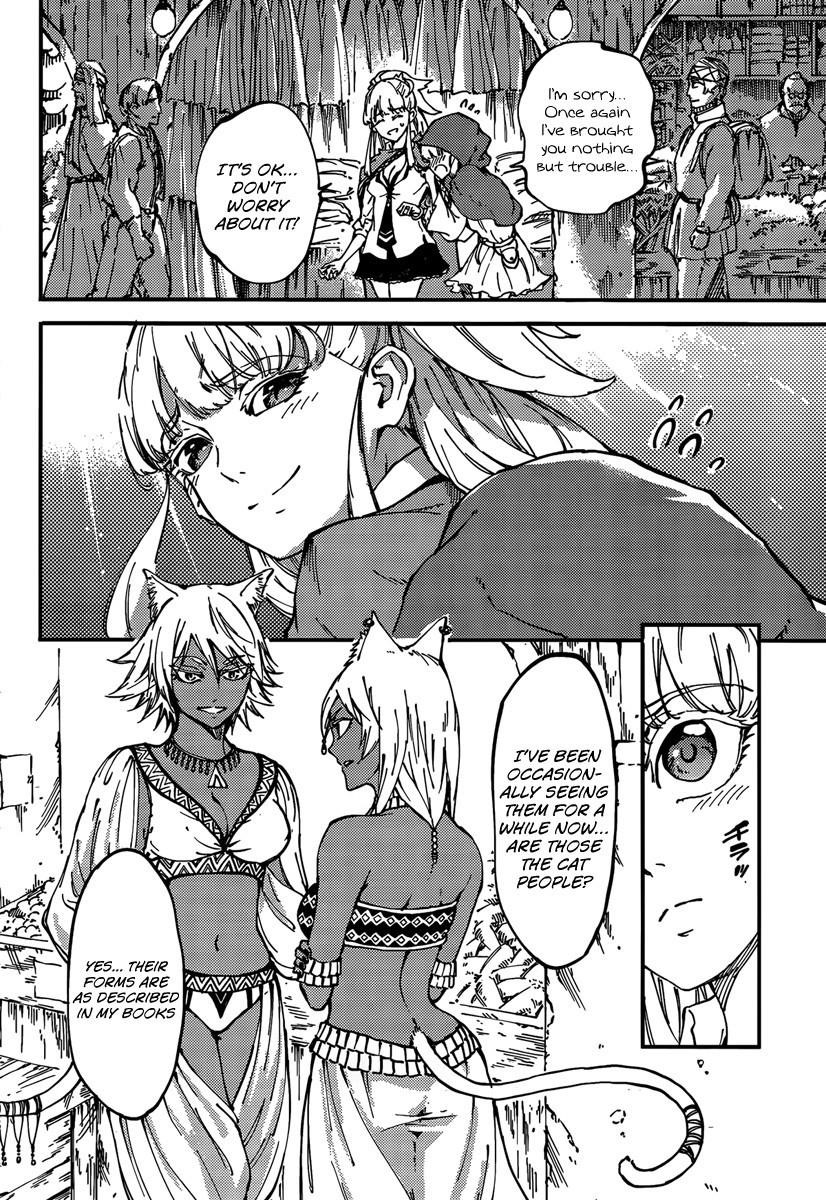 Tales of Wedding Rings Chapter 12 - Page 14 in English