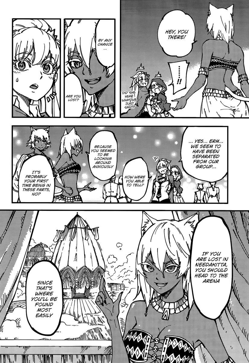 Tales of Wedding Rings Chapter 12 - Page 16 in English