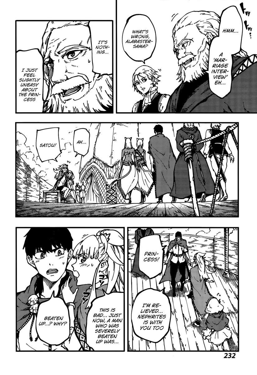 Tales of Wedding Rings Chapter 12 - Page 24 in English
