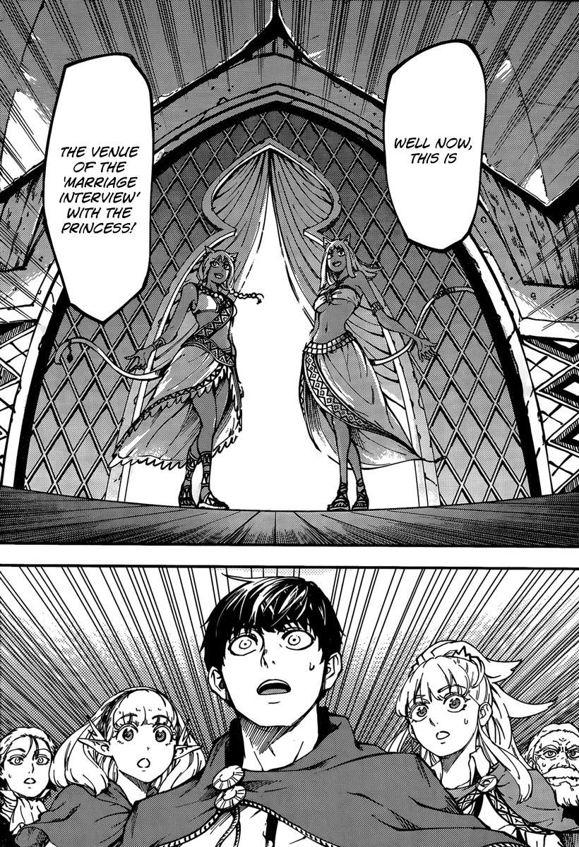 Tales of Wedding Rings Chapter 12 - Page 25 in English