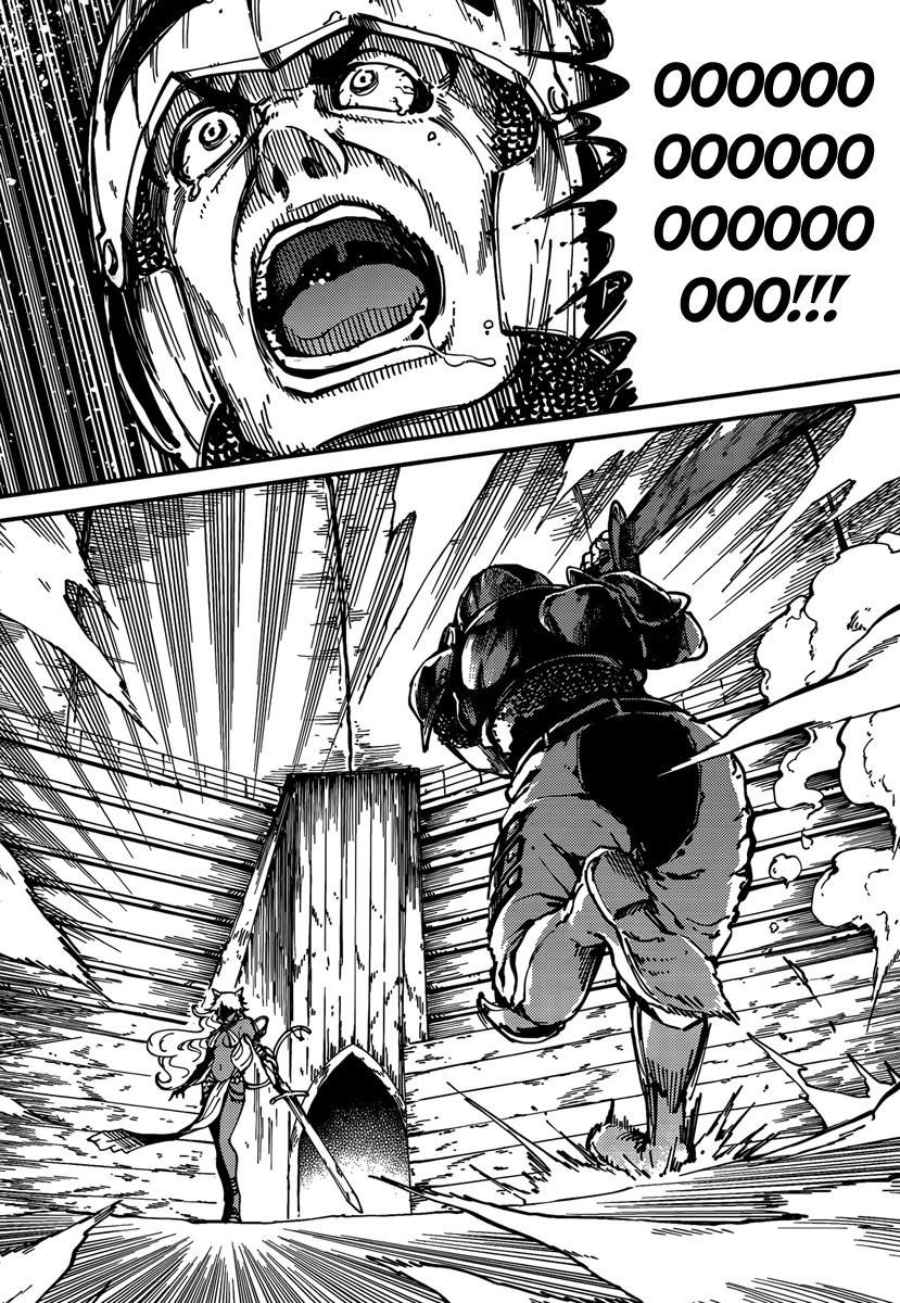Tales of Wedding Rings Chapter 12 - Page 26 in English