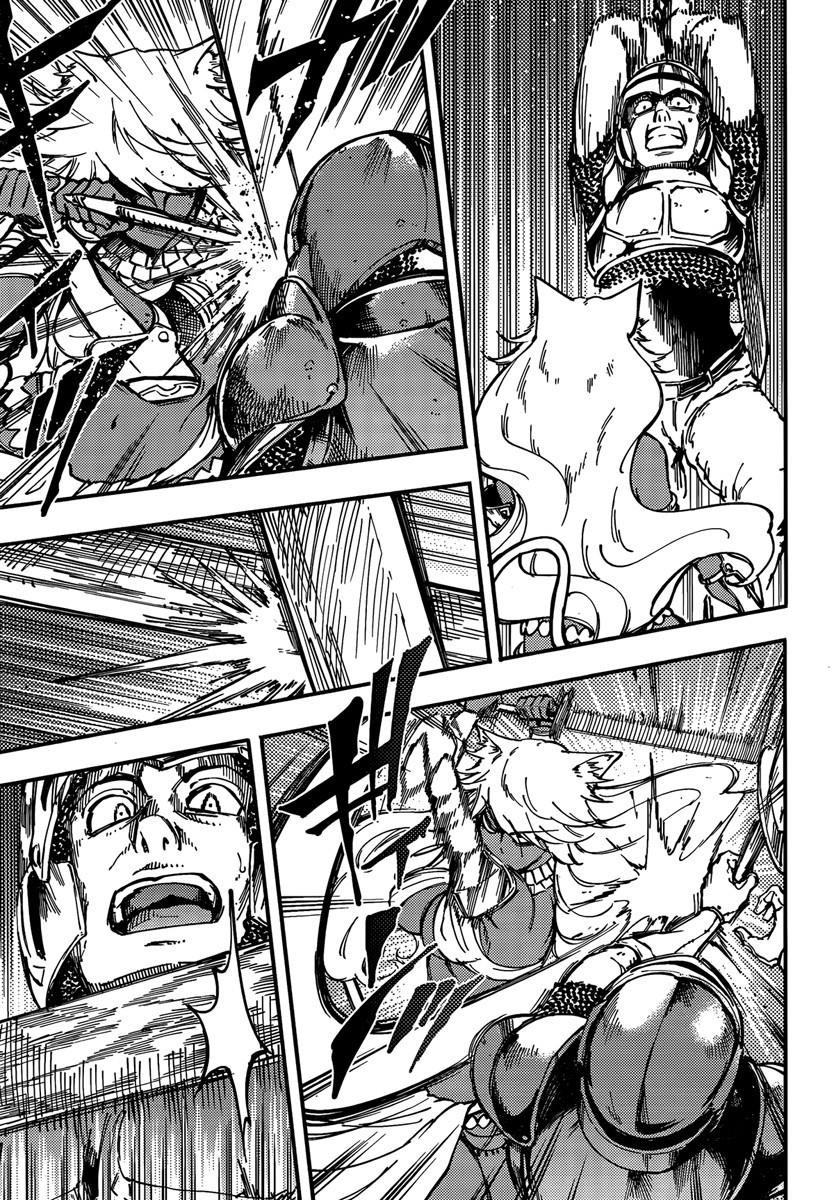 Tales of Wedding Rings Chapter 12 - Page 27 in English